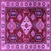 Square Geometric Purple Traditional Rug, tr2679pur