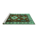 Sideview of Machine Washable Geometric Turquoise Traditional Area Rugs, wshtr2679turq