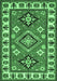 Machine Washable Geometric Emerald Green Traditional Area Rugs, wshtr267emgrn