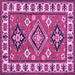 Square Machine Washable Geometric Purple Traditional Area Rugs, wshtr267pur