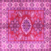 Square Machine Washable Geometric Pink Traditional Rug, wshtr2682pnk