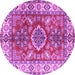 Round Machine Washable Geometric Purple Traditional Area Rugs, wshtr2682pur