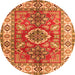 Machine Washable Geometric Orange Traditional Area Rugs, wshtr2682org