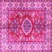 Square Geometric Pink Traditional Rug, tr2682pnk