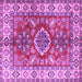 Square Geometric Purple Traditional Rug, tr2682pur