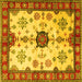 Square Geometric Yellow Traditional Rug, tr2683yw