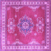 Square Machine Washable Persian Purple Traditional Area Rugs, wshtr2685pur