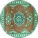 Round Machine Washable Persian Turquoise Traditional Area Rugs, wshtr2685turq