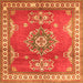 Round Machine Washable Persian Orange Traditional Area Rugs, wshtr2685org