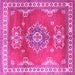 Square Machine Washable Persian Pink Traditional Rug, wshtr2685pnk