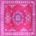 Square Persian Pink Traditional Rug, tr2685pnk