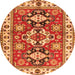 Square Persian Orange Traditional Rug, tr2686org