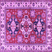 Square Machine Washable Persian Purple Traditional Area Rugs, wshtr2686pur