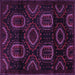 Square Machine Washable Persian Purple Traditional Area Rugs, wshtr2687pur