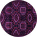 Round Persian Purple Traditional Rug, tr2687pur