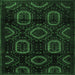 Square Machine Washable Persian Emerald Green Traditional Area Rugs, wshtr2687emgrn