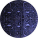 Round Persian Blue Traditional Rug, tr2688blu