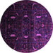Round Persian Purple Traditional Rug, tr2688pur