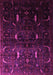 Machine Washable Persian Pink Traditional Rug, wshtr2688pnk