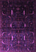Persian Purple Traditional Rug, tr2688pur