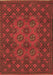 Machine Washable Persian Brown Traditional Rug, wshtr2689brn