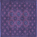 Square Persian Blue Traditional Rug, tr2689blu