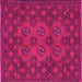 Square Persian Pink Traditional Rug, tr2689pnk