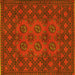Square Persian Yellow Traditional Rug, tr2689yw