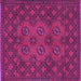 Square Persian Purple Traditional Rug, tr2689pur