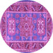 Round Machine Washable Geometric Purple Traditional Area Rugs, wshtr2693pur
