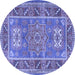 Round Geometric Blue Traditional Rug, tr2693blu