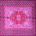 Square Persian Pink Traditional Rug, tr2694pnk