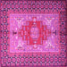 Square Machine Washable Persian Pink Traditional Rug, wshtr2694pnk