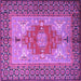Square Persian Purple Traditional Rug, tr2694pur