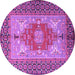 Round Machine Washable Persian Purple Traditional Area Rugs, wshtr2694pur