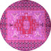 Round Persian Pink Traditional Rug, tr2694pnk
