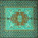 Square Machine Washable Persian Turquoise Traditional Area Rugs, wshtr2694turq