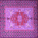 Square Machine Washable Persian Purple Traditional Area Rugs, wshtr2694pur