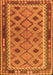 Serging Thickness of Machine Washable Southwestern Orange Country Area Rugs, wshtr2696org