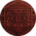 Square Persian Orange Traditional Rug, tr2698org