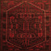 Serging Thickness of Persian Orange Traditional Rug, tr2698org