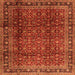 Round Machine Washable Persian Orange Traditional Area Rugs, wshtr2699org