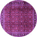 Round Persian Purple Traditional Rug, tr2699pur