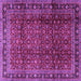 Square Persian Purple Traditional Rug, tr2699pur