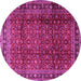 Round Machine Washable Persian Pink Traditional Rug, wshtr2699pnk