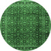 Round Persian Emerald Green Traditional Rug, tr2699emgrn