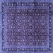 Square Persian Blue Traditional Rug, tr2699blu