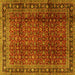 Square Machine Washable Persian Yellow Traditional Rug, wshtr2699yw