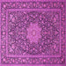 Square Persian Pink Traditional Rug, tr269pnk