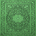 Square Machine Washable Persian Emerald Green Traditional Area Rugs, wshtr269emgrn